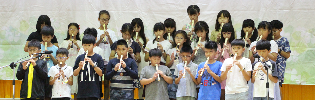 四年級直笛發表會