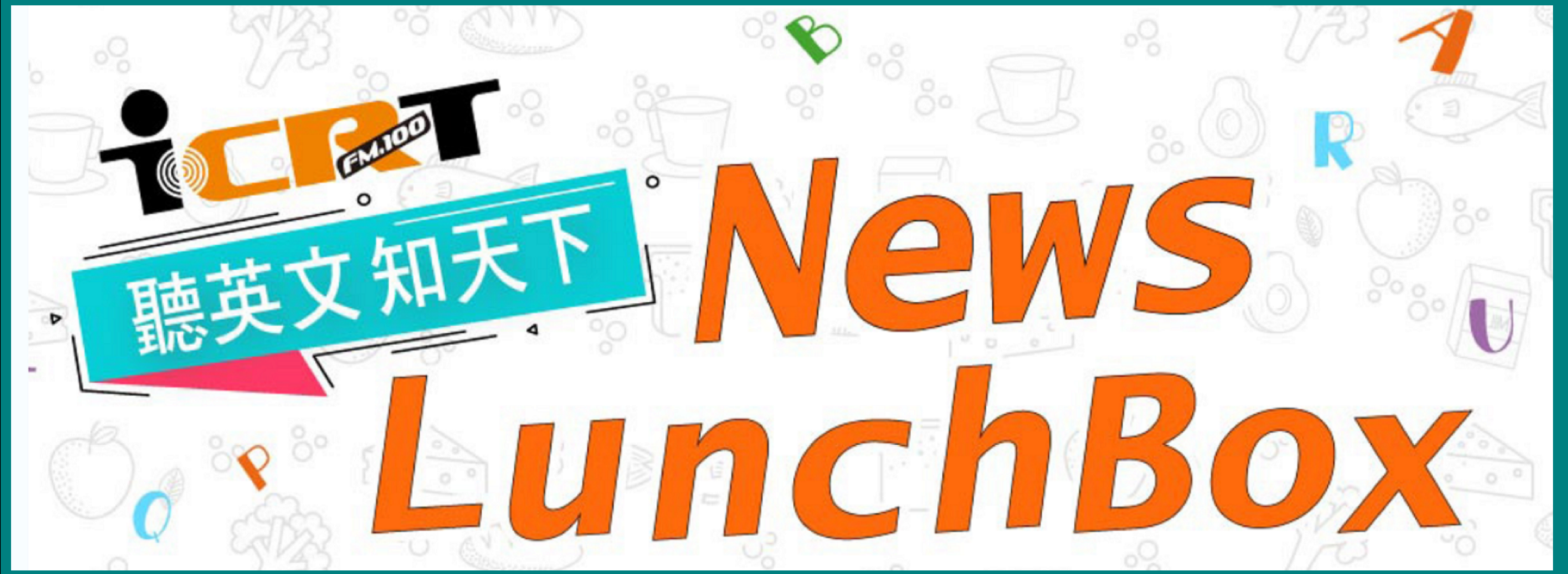 ICRT-News